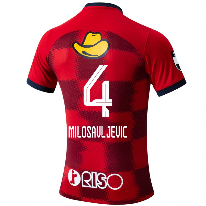 Kids Football Radomir Milosavljevic #4 Red Blue White Home Jersey 2024/25 T-Shirt Za