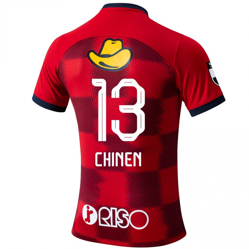 Kids Football Kei Chinen #13 Red Blue White Home Jersey 2024/25 T-Shirt Za