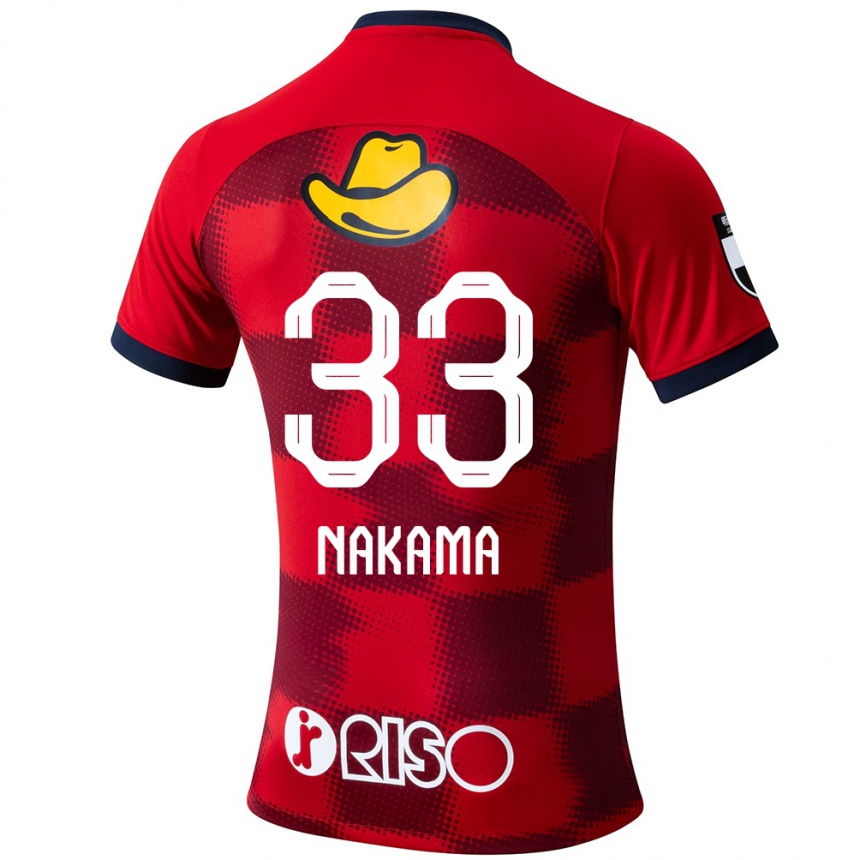 Kids Football Hayato Nakama #33 Red Blue White Home Jersey 2024/25 T-Shirt Za