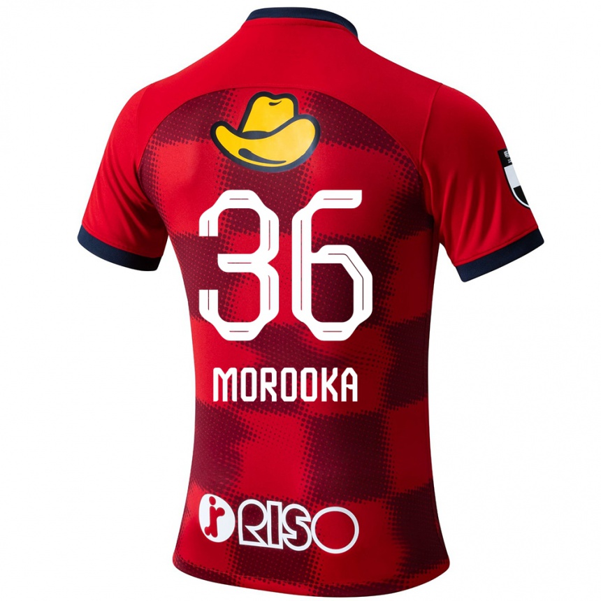 Kids Football Shu Morooka #36 Red Blue White Home Jersey 2024/25 T-Shirt Za