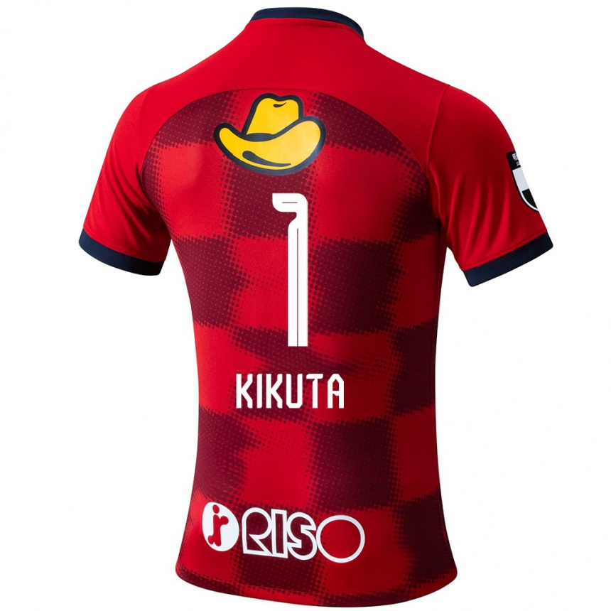 Kids Football Shuto Kikuta #1 Red Blue White Home Jersey 2024/25 T-Shirt Za