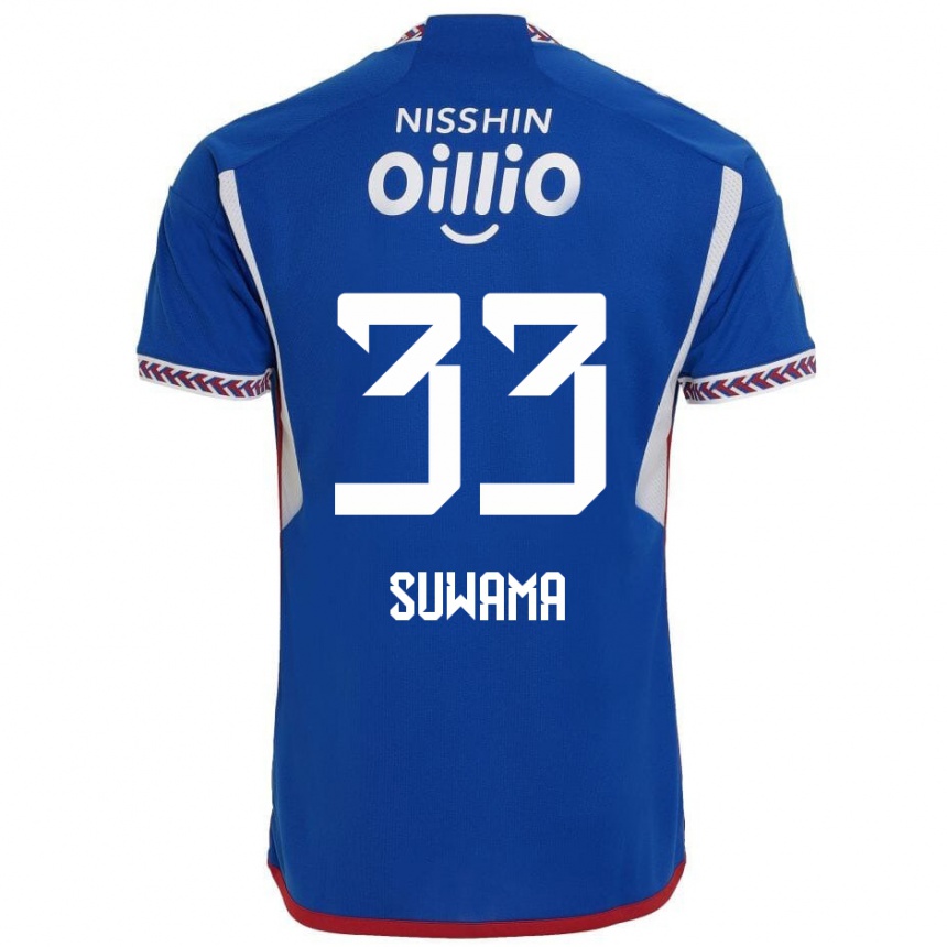 Kids Football Kosei Suwama #33 Blue White Red Home Jersey 2024/25 T-Shirt Za