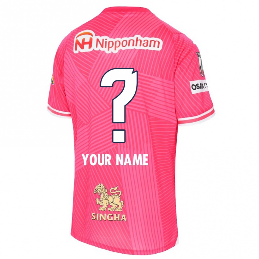 Kids Football Your Name #0 Pink White Home Jersey 2024/25 T-Shirt Za