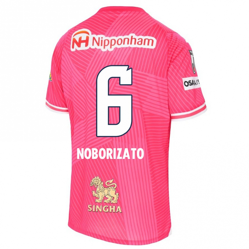 Kids Football Kyohei Noborizato #6 Pink White Home Jersey 2024/25 T-Shirt Za