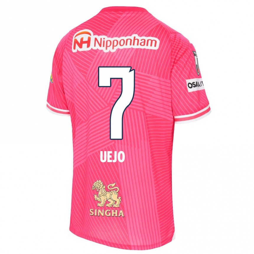 Kids Football Satoki Uejo #7 Pink White Home Jersey 2024/25 T-Shirt Za