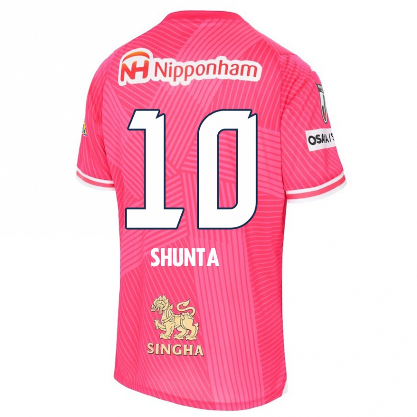 Kids Football Shunta Tanaka #10 Pink White Home Jersey 2024/25 T-Shirt Za