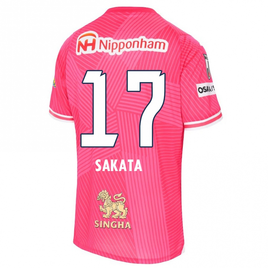 Kids Football Reiya Sakata #17 Pink White Home Jersey 2024/25 T-Shirt Za