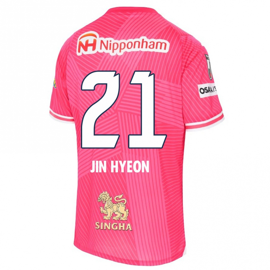 Kids Football Jin-Hyeon Kim #21 Pink White Home Jersey 2024/25 T-Shirt Za