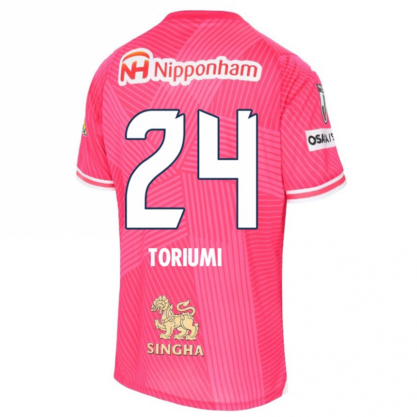 Kids Football Koji Toriumi #24 Pink White Home Jersey 2024/25 T-Shirt Za