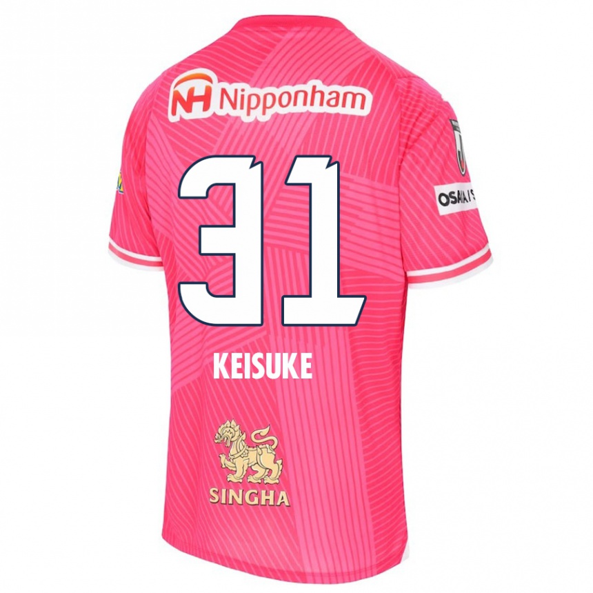 Kids Football Keisuke Shimizu #31 Pink White Home Jersey 2024/25 T-Shirt Za