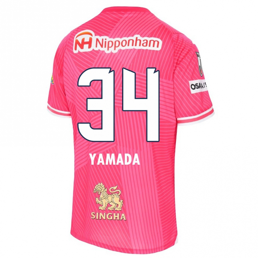 Kids Football Hiroto Yamada #34 Pink White Home Jersey 2024/25 T-Shirt Za