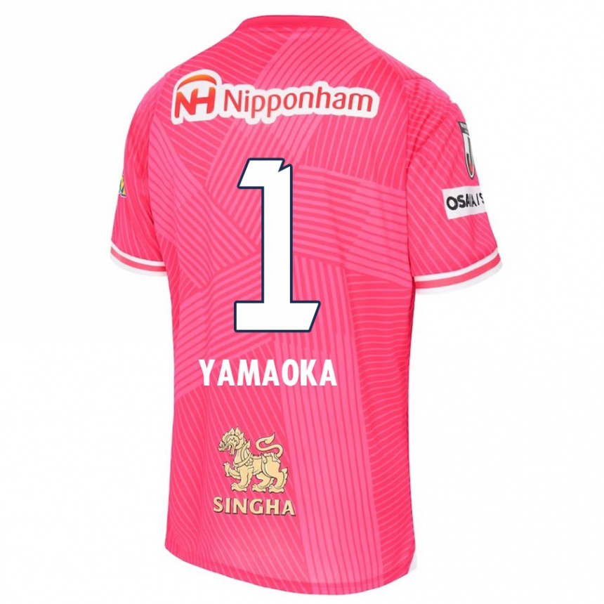 Kids Football Kumpei Yamaoka #1 Pink White Home Jersey 2024/25 T-Shirt Za