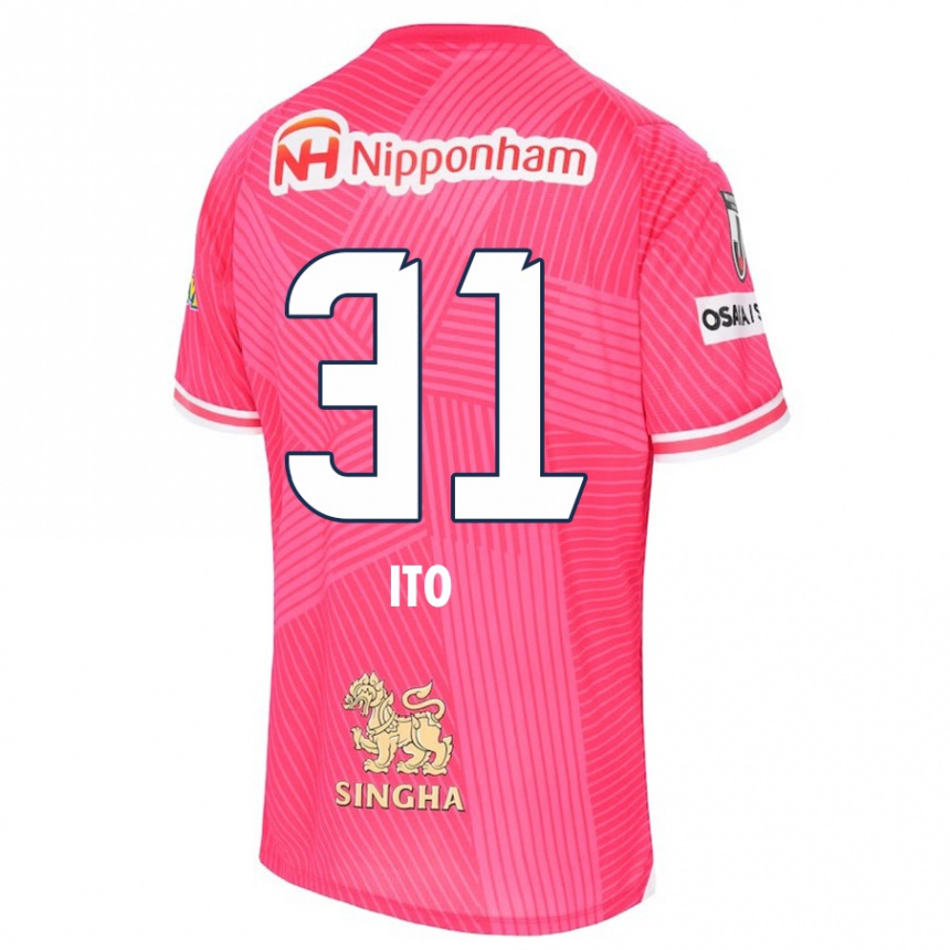 Kids Football Nagomu Ito #31 Pink White Home Jersey 2024/25 T-Shirt Za