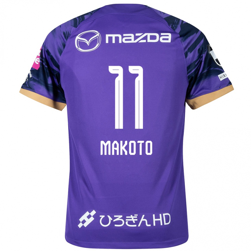 Kids Football Makoto Mitsuta #11 Purple White Home Jersey 2024/25 T-Shirt Za