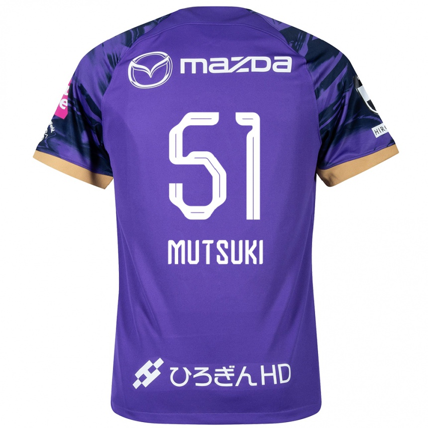 Kids Football Mutsuki Kato #51 Purple White Home Jersey 2024/25 T-Shirt Za