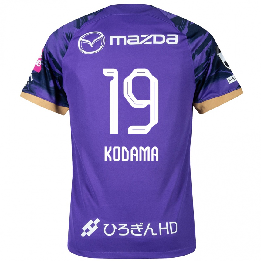 Kids Football Tsukasa Kodama #19 Purple White Home Jersey 2024/25 T-Shirt Za