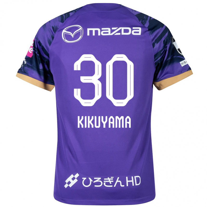 Kids Football Rio Kikuyama #30 Purple White Home Jersey 2024/25 T-Shirt Za