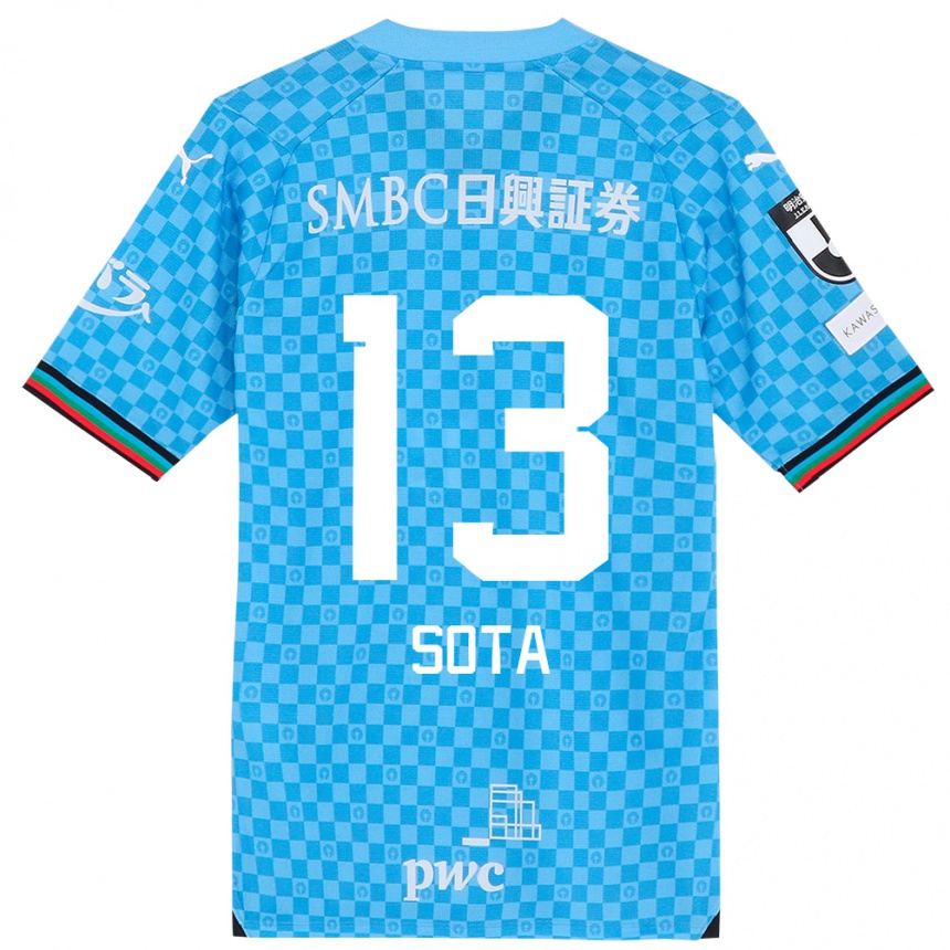 Kids Football Sota Miura #13 Azure Blue Home Jersey 2024/25 T-Shirt Za