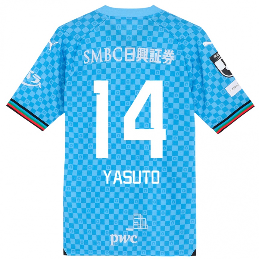 Kids Football Yasuto Wakizaka #14 Azure Blue Home Jersey 2024/25 T-Shirt Za