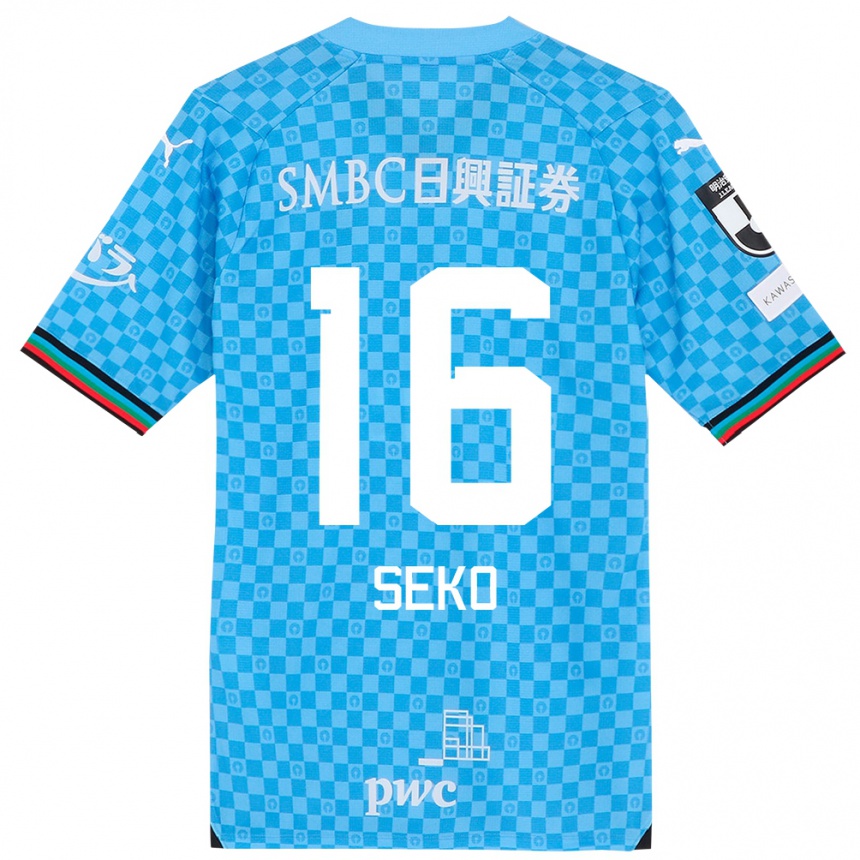 Kids Football Tatsuki Seko #16 Azure Blue Home Jersey 2024/25 T-Shirt Za