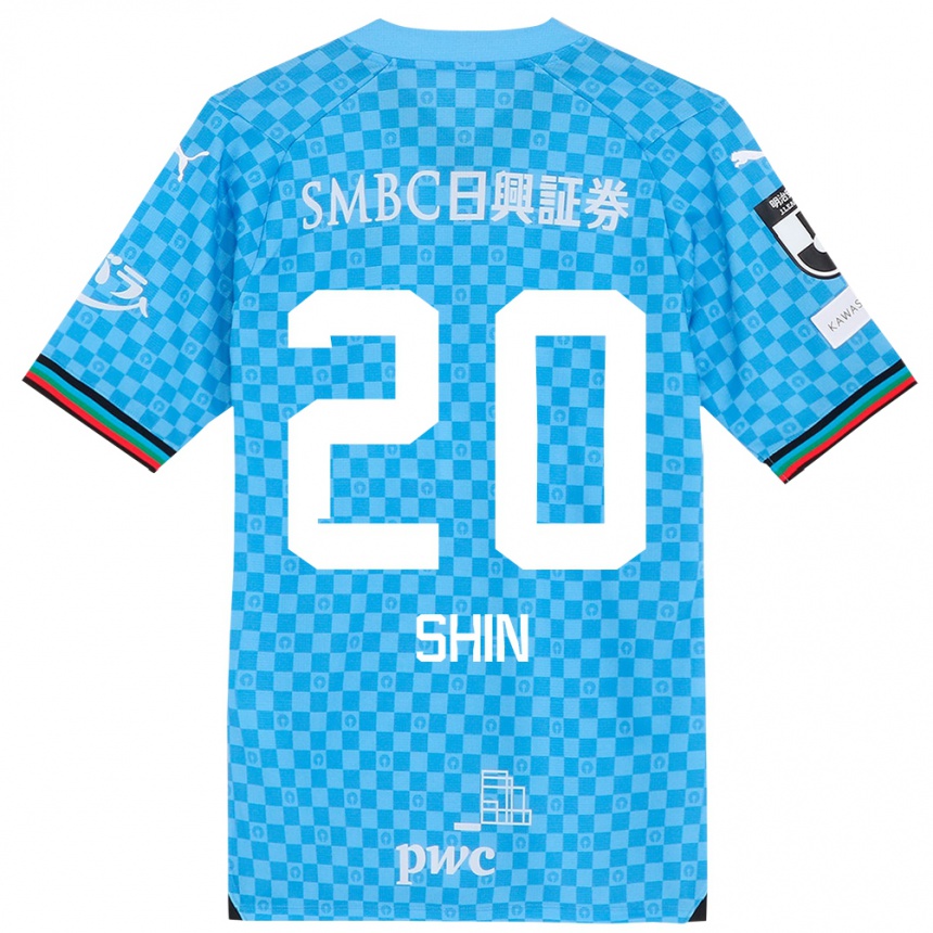 Kids Football Shin Yamada #20 Azure Blue Home Jersey 2024/25 T-Shirt Za