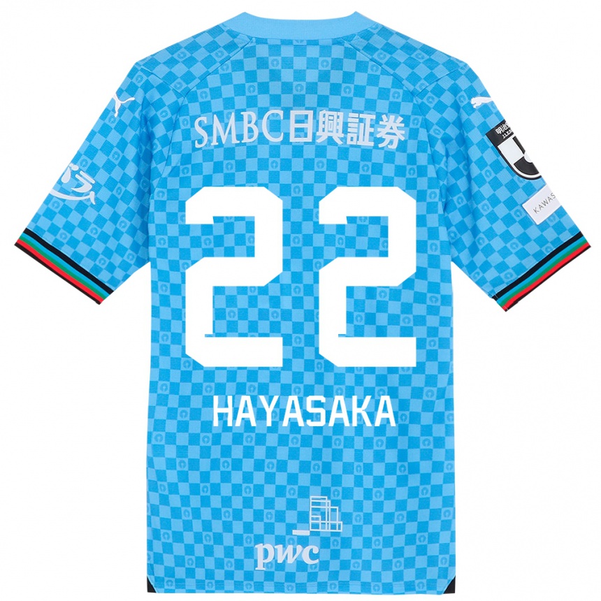 Kids Football Yuki Hayasaka #22 Azure Blue Home Jersey 2024/25 T-Shirt Za