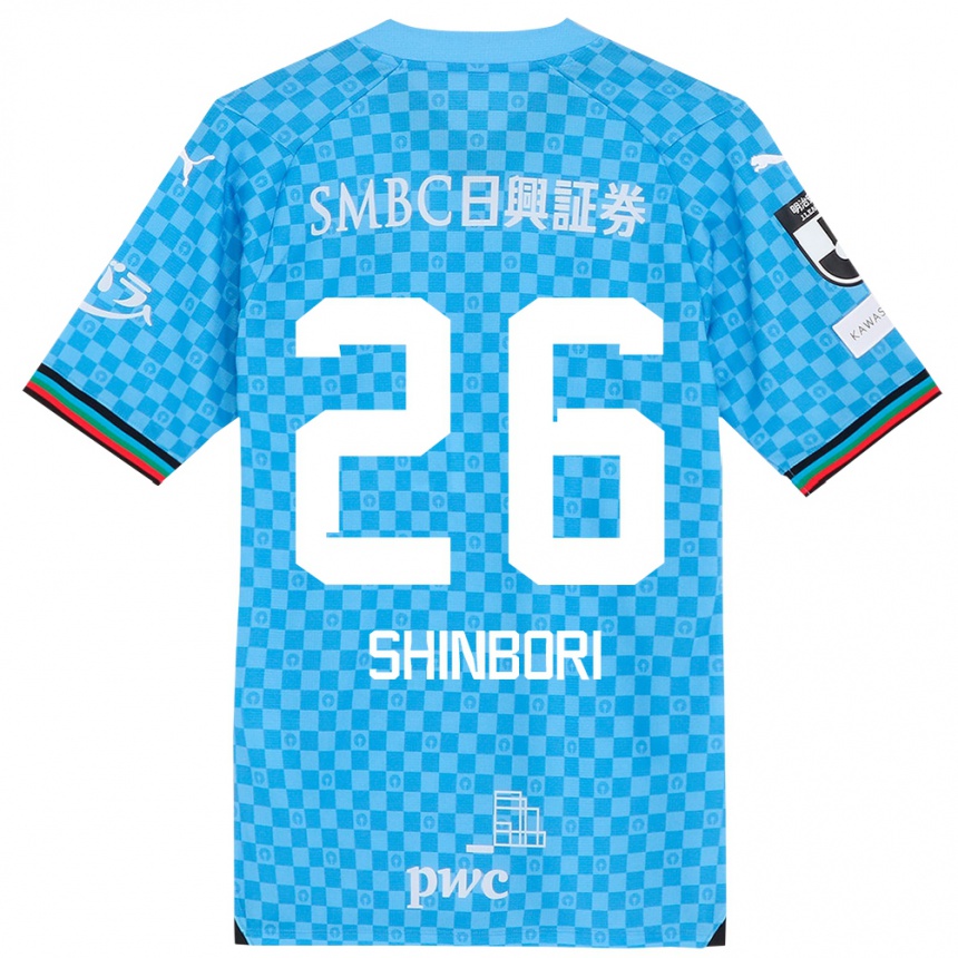 Kids Football Kakeru Shinbori #26 Azure Blue Home Jersey 2024/25 T-Shirt Za