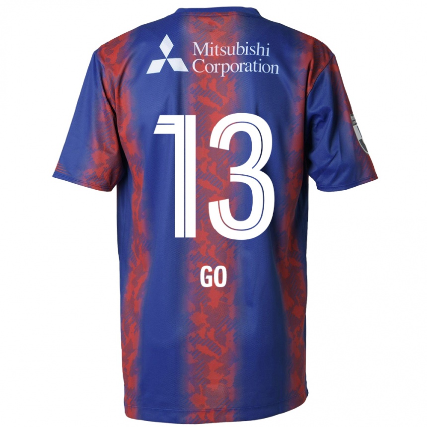 Kids Football Go Hatano #13 Blue Red Home Jersey 2024/25 T-Shirt Za