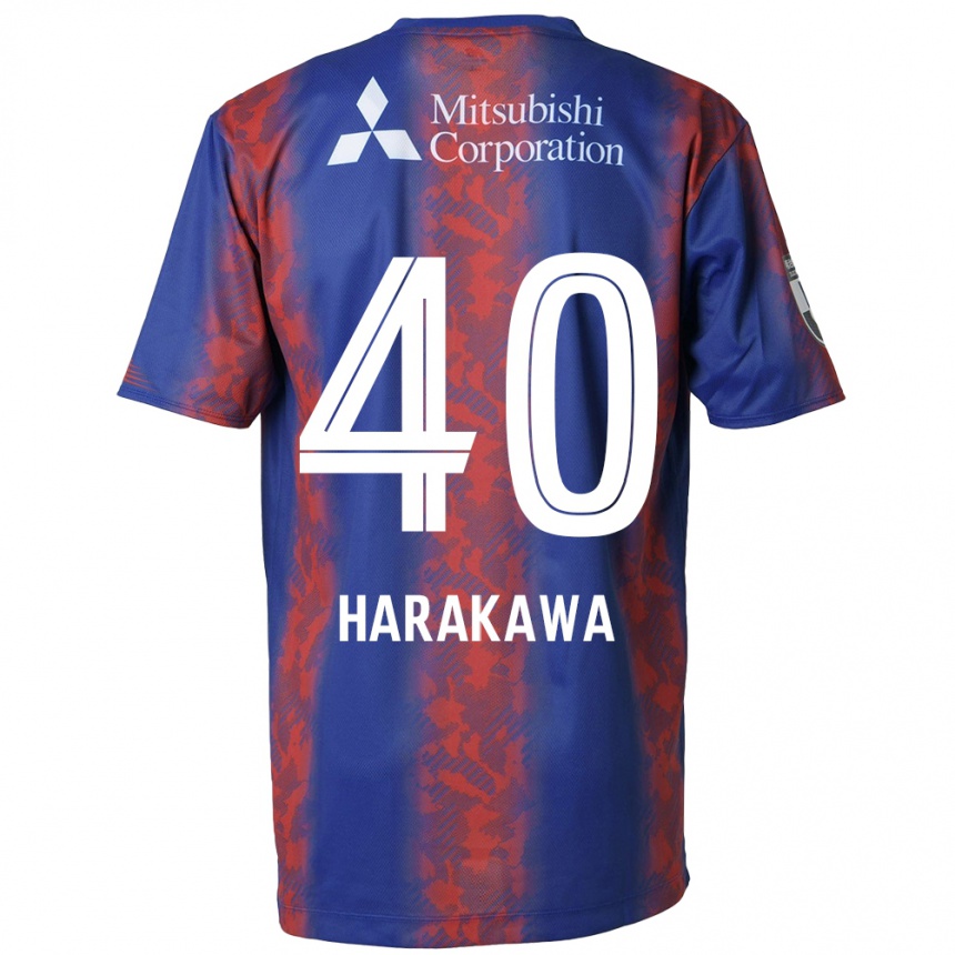 Kids Football Riki Harakawa #40 Blue Red Home Jersey 2024/25 T-Shirt Za