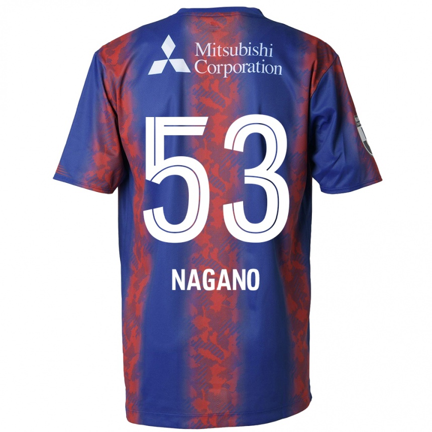 Kids Football Shuto Nagano #53 Blue Red Home Jersey 2024/25 T-Shirt Za