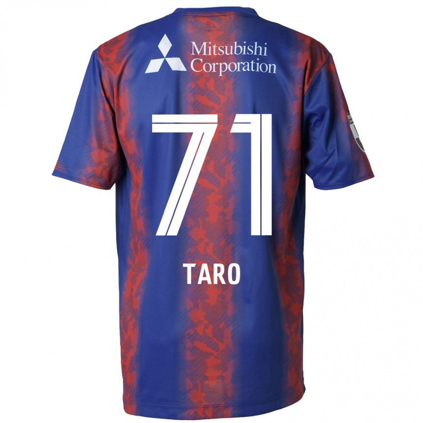 Kids Football Ryotaro Araki #71 Blue Red Home Jersey 2024/25 T-Shirt Za