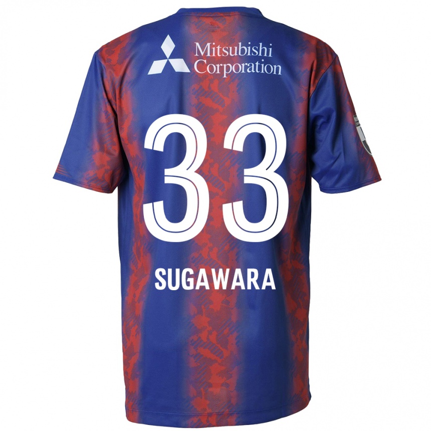 Kids Football Yuta Sugawara #33 Blue Red Home Jersey 2024/25 T-Shirt Za