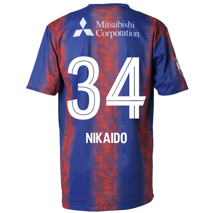 Kids Football Rintaro Nikaido #34 Blue Red Home Jersey 2024/25 T-Shirt Za