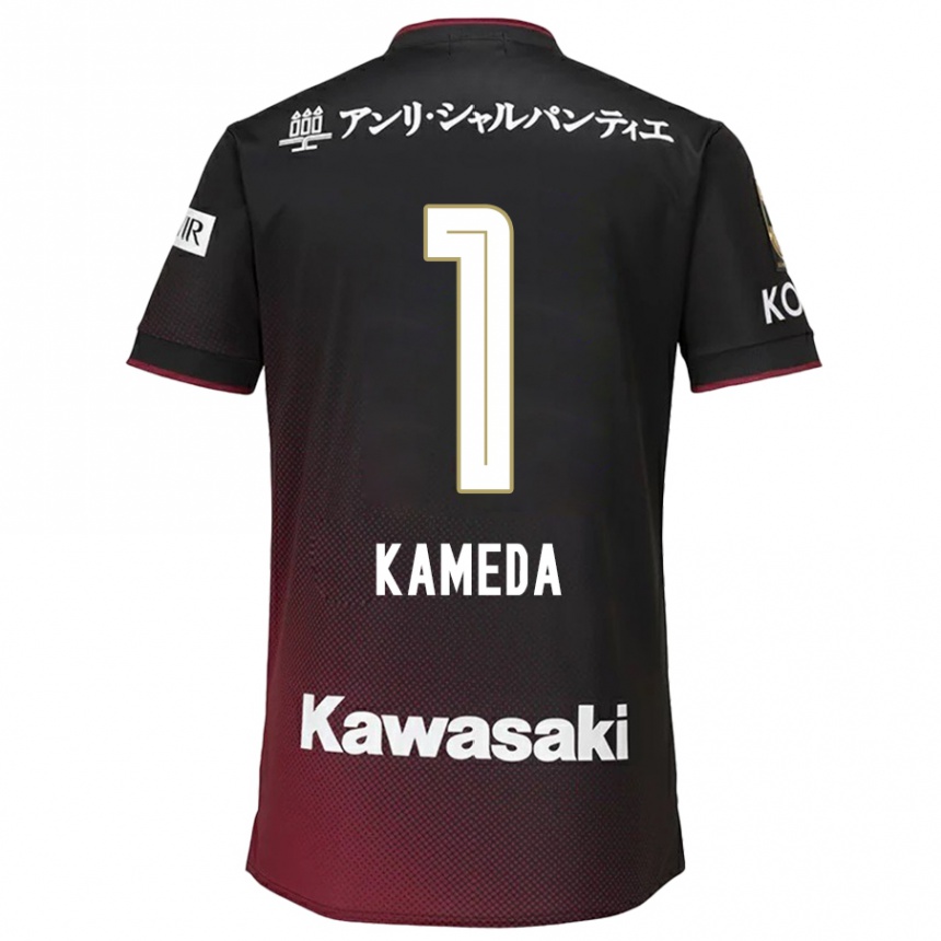 Kids Football Taiga Kameda #1 Black Red Home Jersey 2024/25 T-Shirt Za