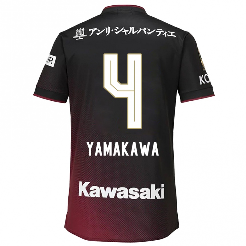 Kids Football Tetsushi Yamakawa #4 Black Red Home Jersey 2024/25 T-Shirt Za