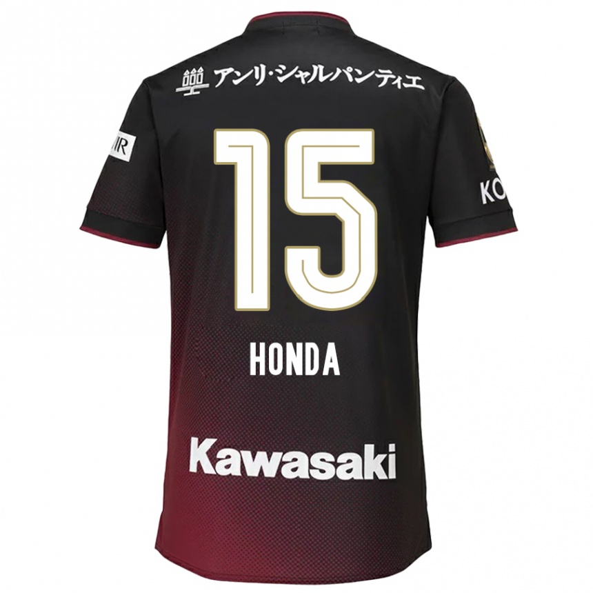 Kids Football Yuki Honda #15 Black Red Home Jersey 2024/25 T-Shirt Za