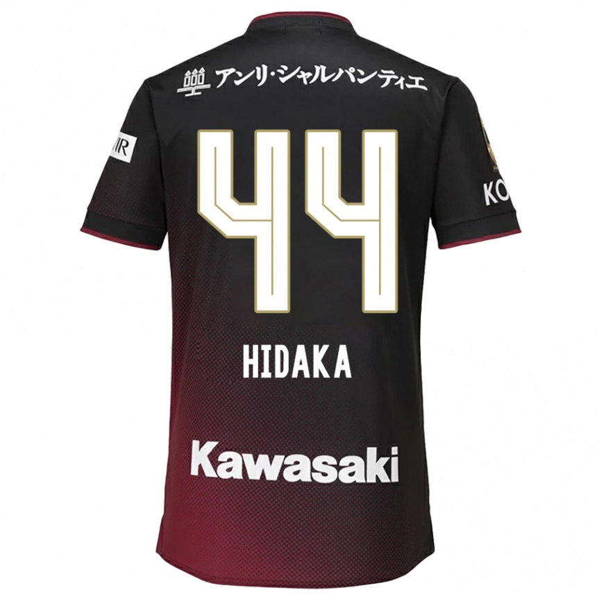 Kids Football Mitsuki Hidaka #44 Black Red Home Jersey 2024/25 T-Shirt Za