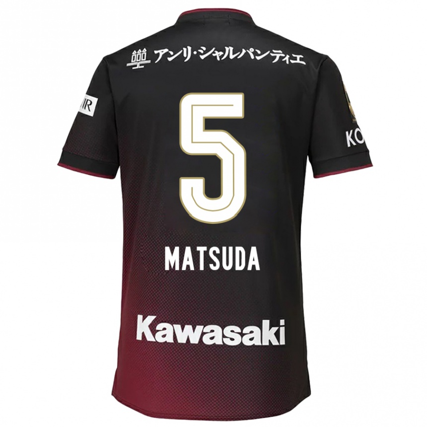 Kids Football Shido Matsuda #5 Black Red Home Jersey 2024/25 T-Shirt Za