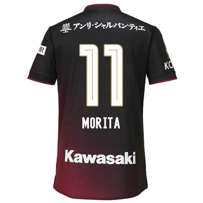 Kids Football Oga Morita #11 Black Red Home Jersey 2024/25 T-Shirt Za