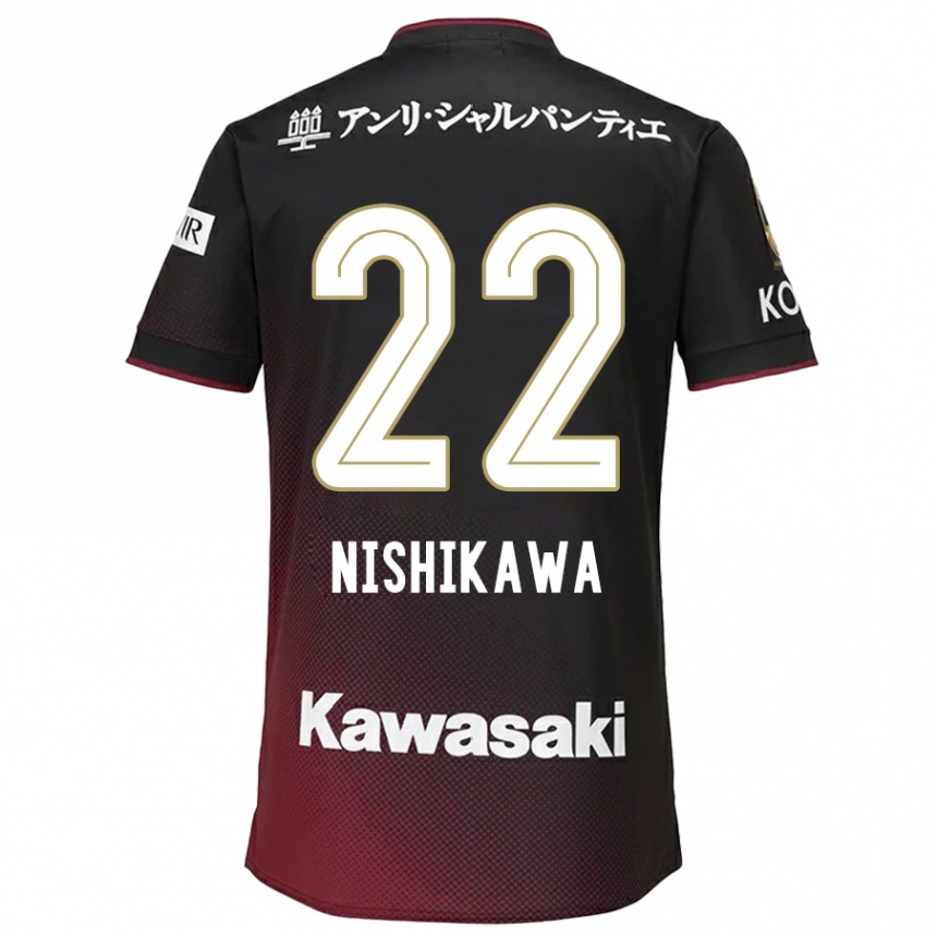 Kids Football Aiku Nishikawa #22 Black Red Home Jersey 2024/25 T-Shirt Za