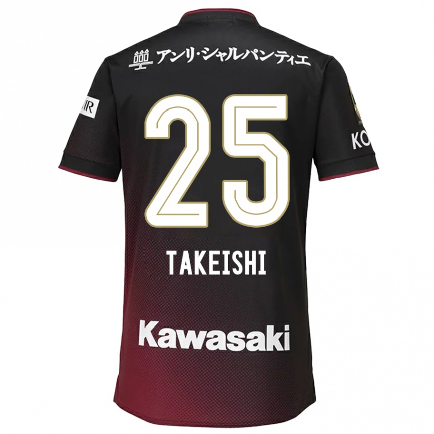 Kids Football Tsubasa Takeishi #25 Black Red Home Jersey 2024/25 T-Shirt Za