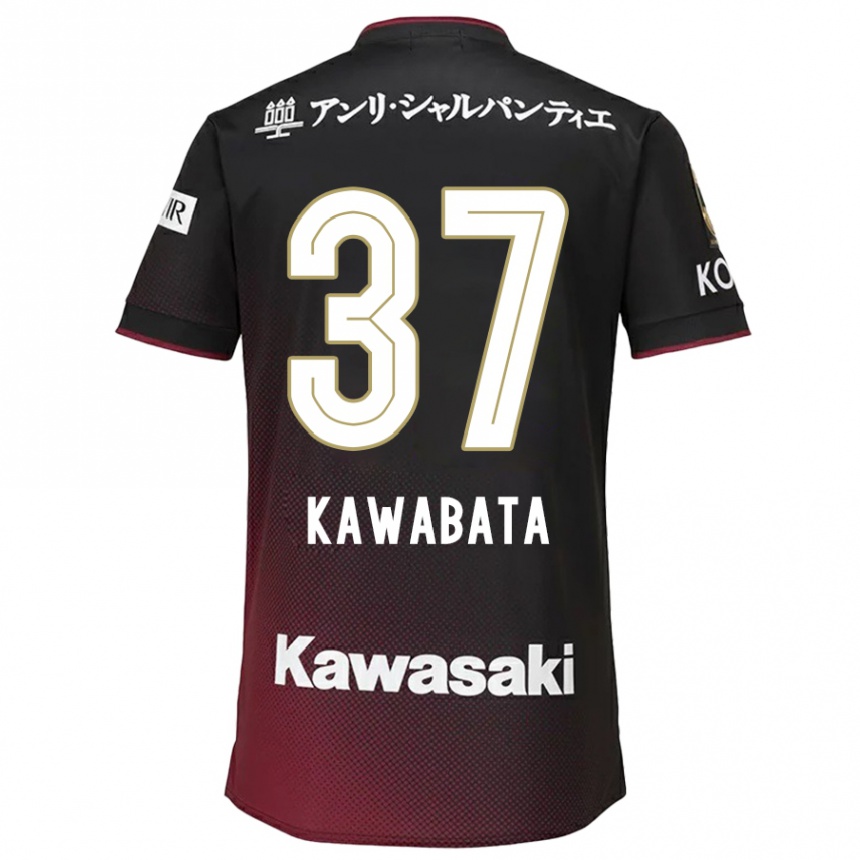 Kids Football Hyoei Kawabata #37 Black Red Home Jersey 2024/25 T-Shirt Za