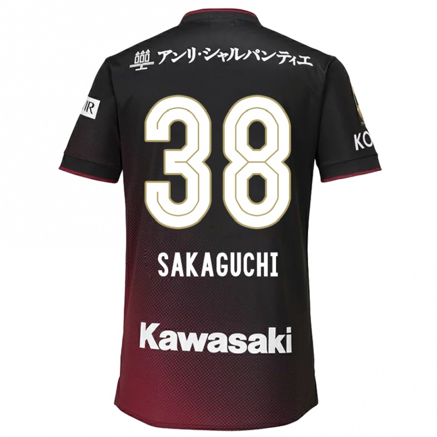 Kids Football Yuki Sakaguchi #38 Black Red Home Jersey 2024/25 T-Shirt Za