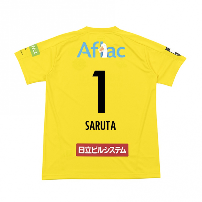 Kids Football Haruki Saruta #1 Yellow Black Home Jersey 2024/25 T-Shirt Za