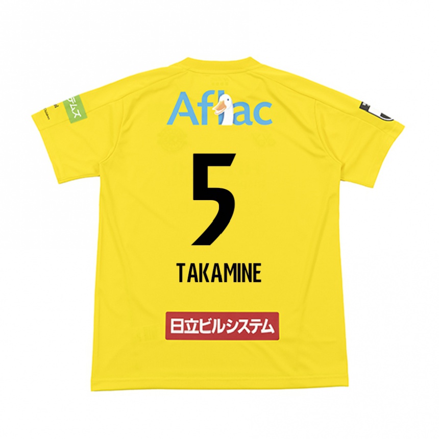 Kids Football Tomoki Takamine #5 Yellow Black Home Jersey 2024/25 T-Shirt Za