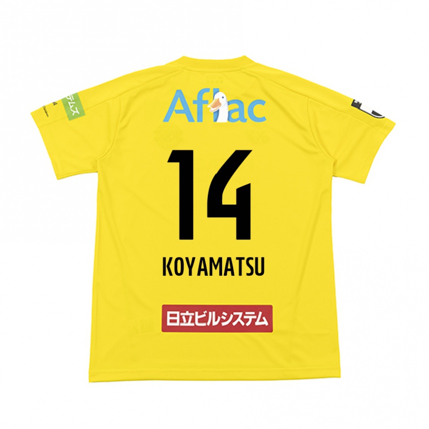 Kids Football Tomoya Koyamatsu #14 Yellow Black Home Jersey 2024/25 T-Shirt Za