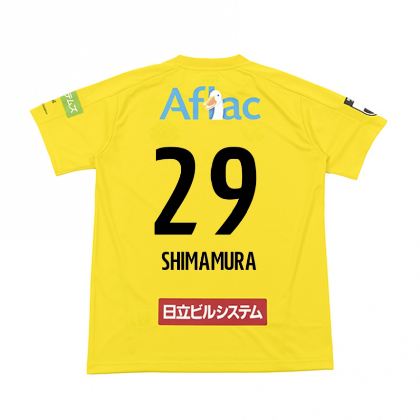 Kids Football Takuya Shimamura #29 Yellow Black Home Jersey 2024/25 T-Shirt Za