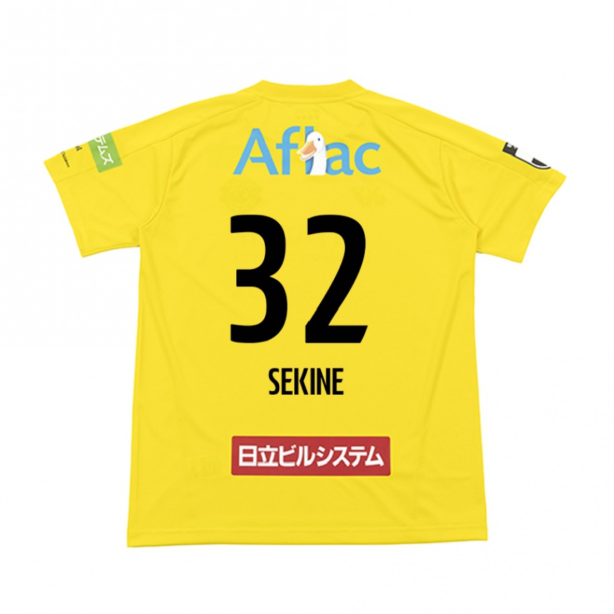 Kids Football Hiroki Sekine #32 Yellow Black Home Jersey 2024/25 T-Shirt Za