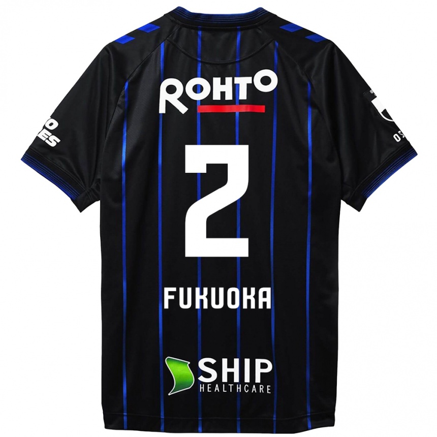 Kids Football Shota Fukuoka #2 Black Blue Home Jersey 2024/25 T-Shirt Za