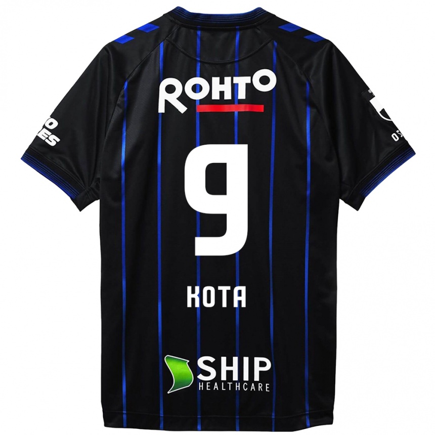 Kids Football Kota Yamada #9 Black Blue Home Jersey 2024/25 T-Shirt Za